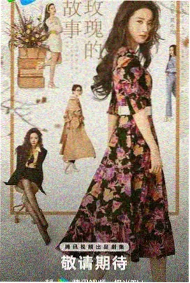 噬血狂袭 动漫 OVA 与特别篇 封面